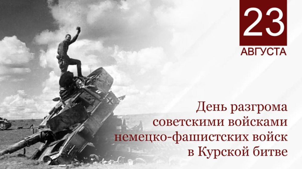 ���� ����: �������� �����, ������� � ������!