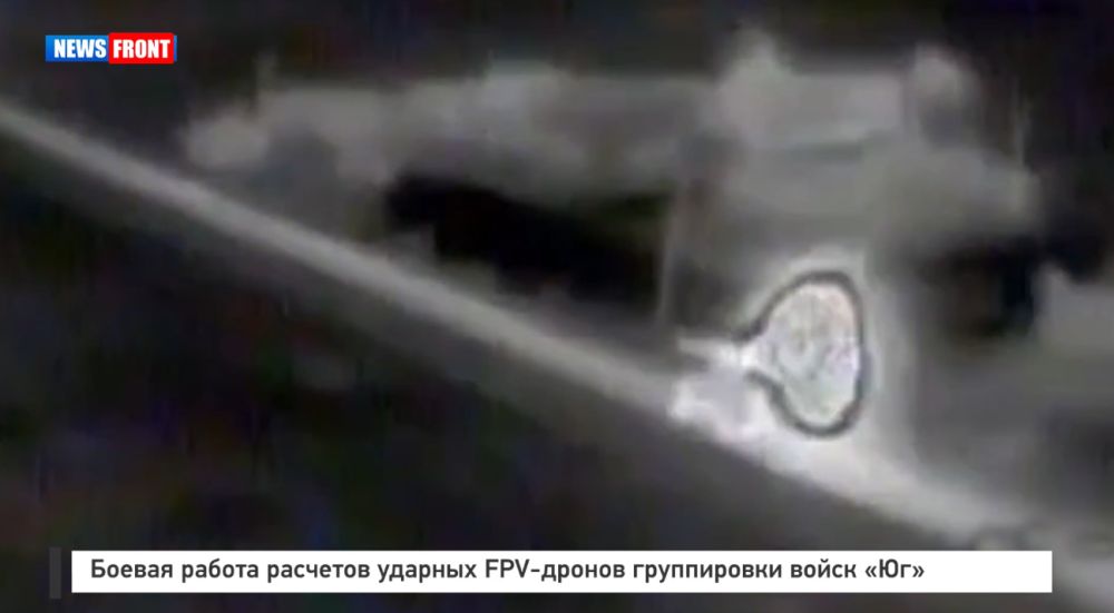 ������ ������ �������� ������� FPV-������ ����������� ����� ���