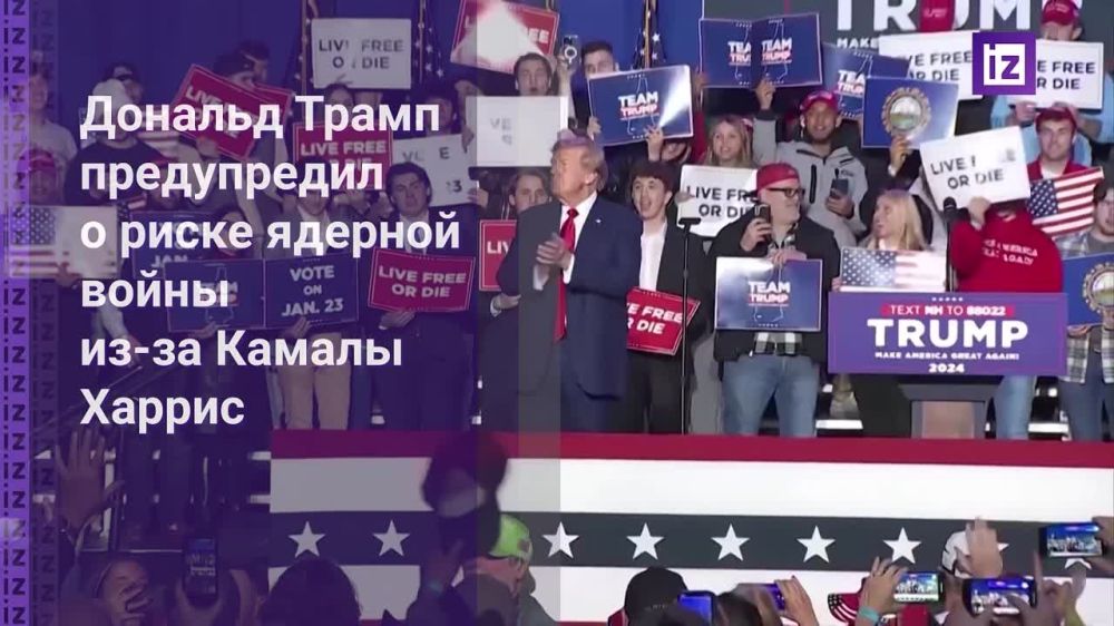 �� ������������ ����� �������� �������� �������� ������� ����, ������������ ���� � ������ � ������� "81" � ����� ��������� ��������� ������� �����
