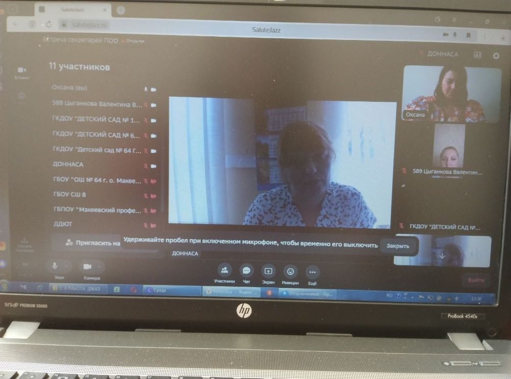 � ������������������ ������ ������ �������� ���������� ��������� �����������