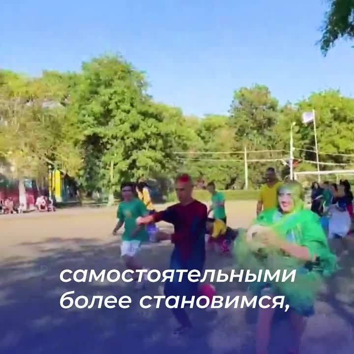 ��������� ������� 29 ����� �� ��������������� ������ �������� �� �������� ����