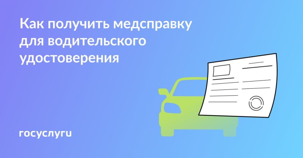��� �������� ���������� ��� ������������ ����