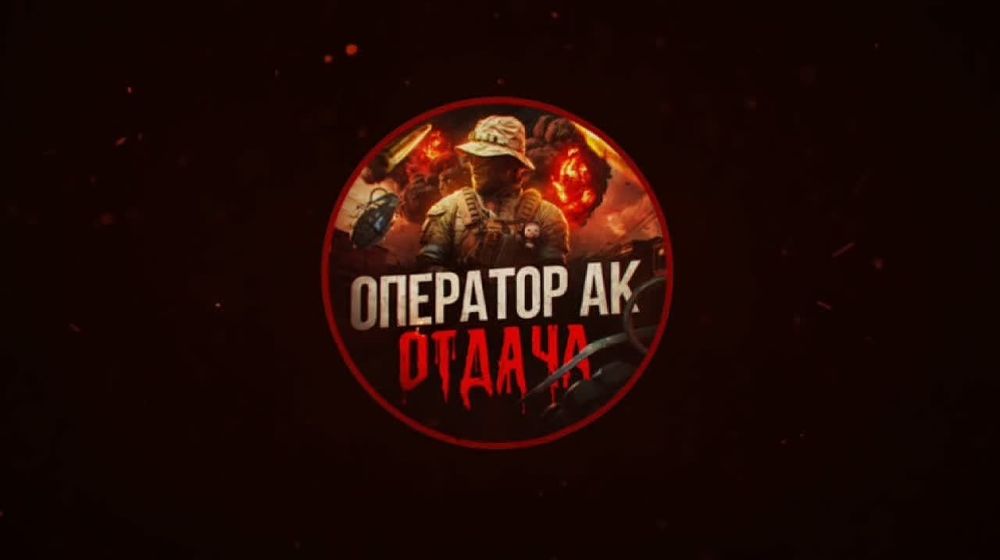 ����� �����: ����� ��. ��������� 98 ������� ��� ��������� ��� ���������� � ������� ��������� �������� ������� ���� "������-1"