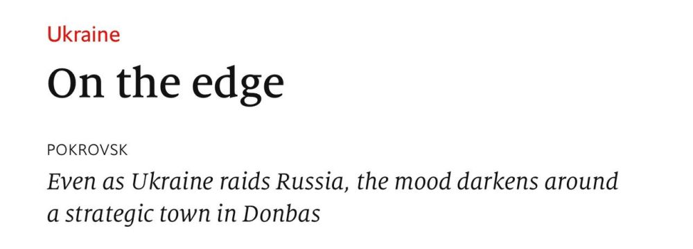 �������� ��������: ����������� The Economist ��������� �������� ����� �� ��������� (��������������)