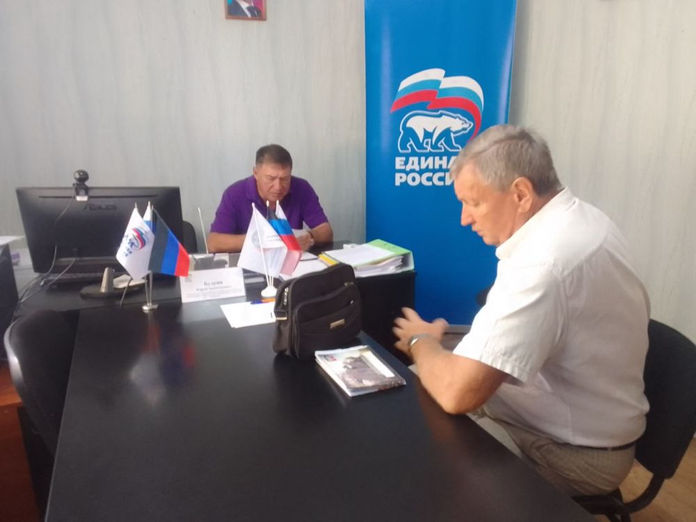 ���� ������: ����� �������. 23 ������� 2024 ���� � ��������� ������ �. ������� ��������� ���� ������� � ������������ �������� ������������� �������� ��������� ���������� � ������������� ������������ ������ ������ ������