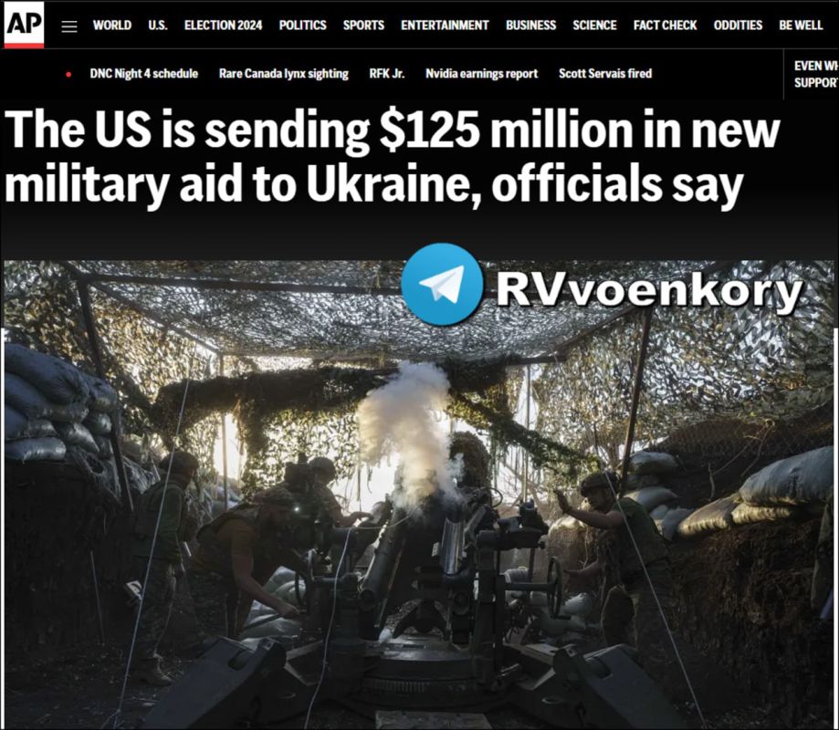 ��� �������� ������� ����� ������� ������ �� $125 ��������� � � ���������� ��� �������������