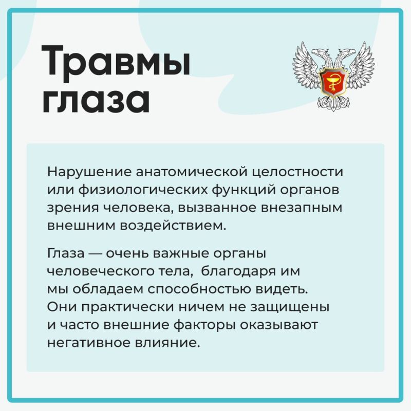 ���������� �� �������������� ���������� ������� ��������� �������� �.�������� �.�