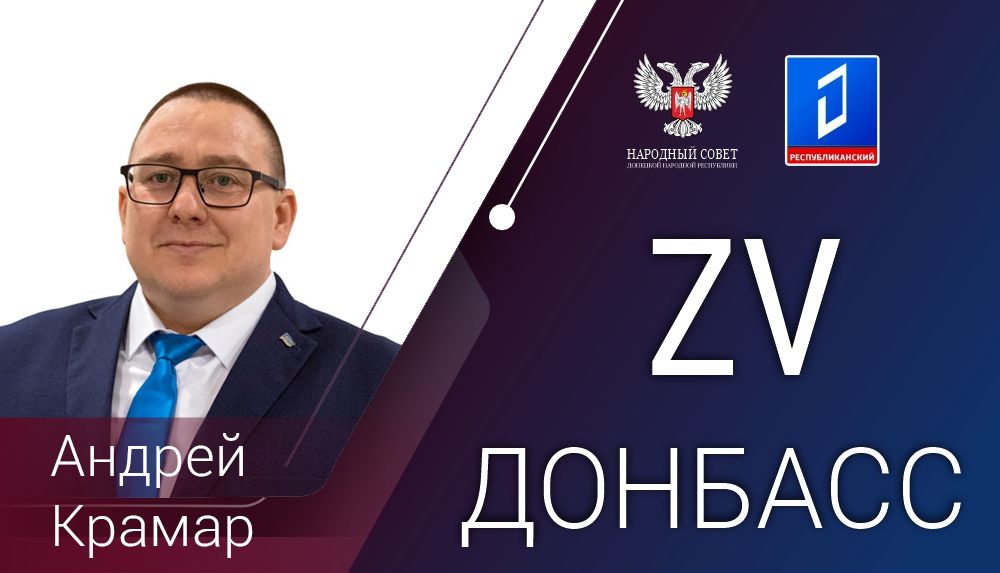 ������ ������ � ����� ��������� ��� ������� �� 22.08.2024