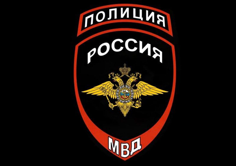 ������� �������: ������ ������������ �� 12 � 18 ������� 2024 ����