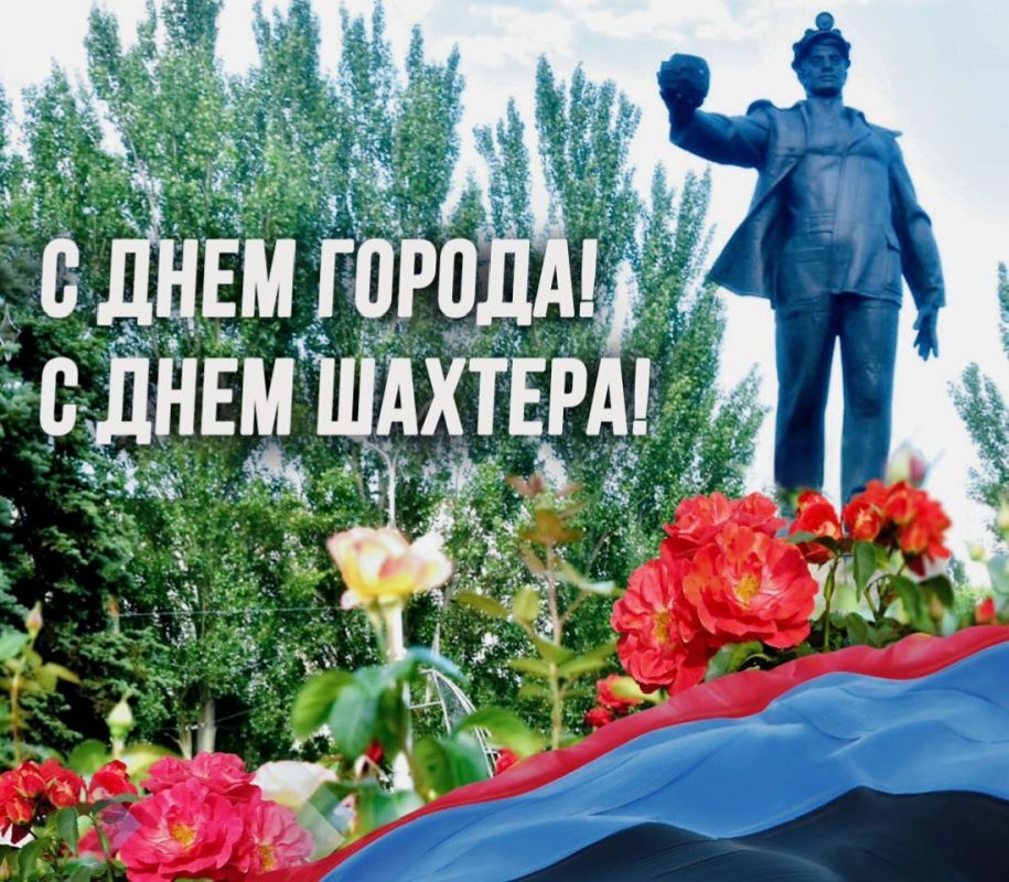 ������� ���������: � ��������� ����������� ������� ���� ���������������� �������� � ���� ������ � �������� ������������ ����, ��� �������� ���� � ����� ��������� �������� ������ ����, � ��� ������ ����� ������ �������� ���� 155-�����!