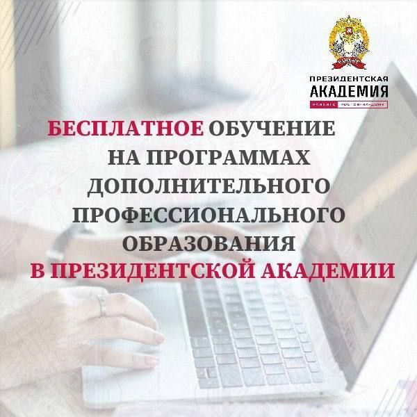 ������� �������: ��������� ��� ����� ����� ����������� ������������� ��������