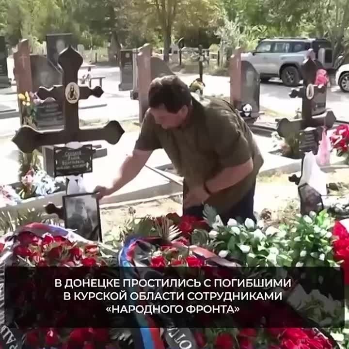 �������� ����� ��� � ������ �������