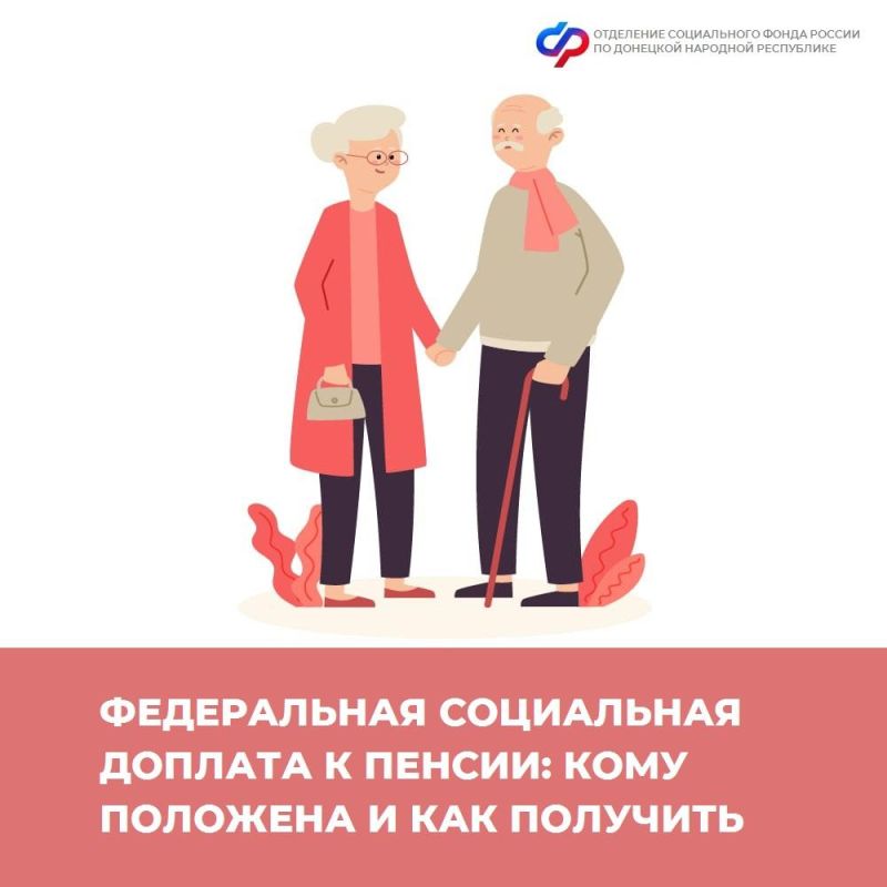 ���� ������ ������ ���� ������������ �������� ����������, ��������� ����������� ����� ������ �� �������� �������� ���������� ������������� �������� ���������� ����������� ���������� ������� � ������