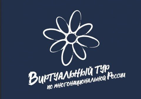 III ������������� ������� � ����������� �������������� ����������� �������� ������������ ��� �� ����������������� ������
