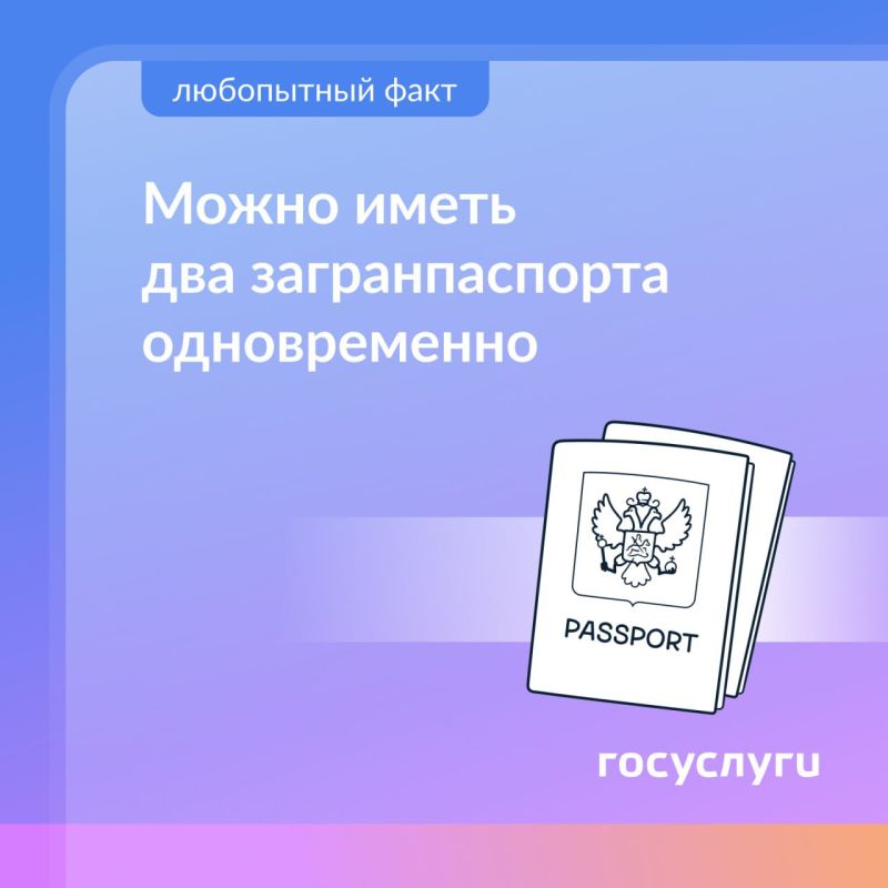 ��������� ��������: ��� �������������� � ��� �������