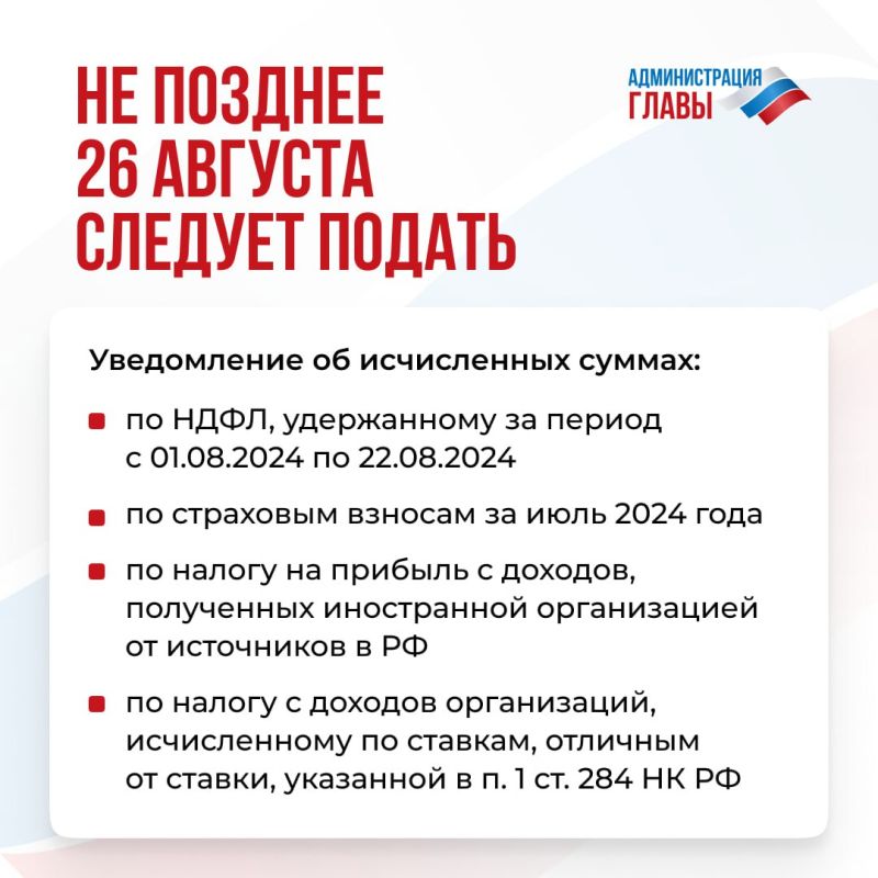 ���� ������ �� ��� ���������� � ��������� ����� ������ ���������� � �������