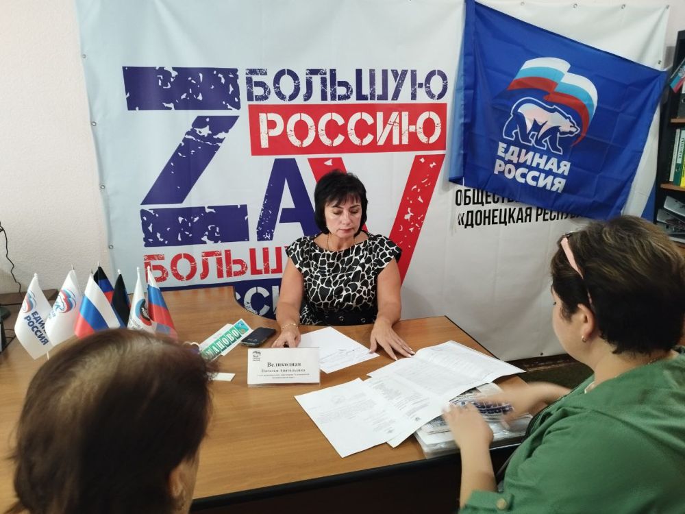 ������� ����������: ����� ������� � ������� �������� ������ ��Д