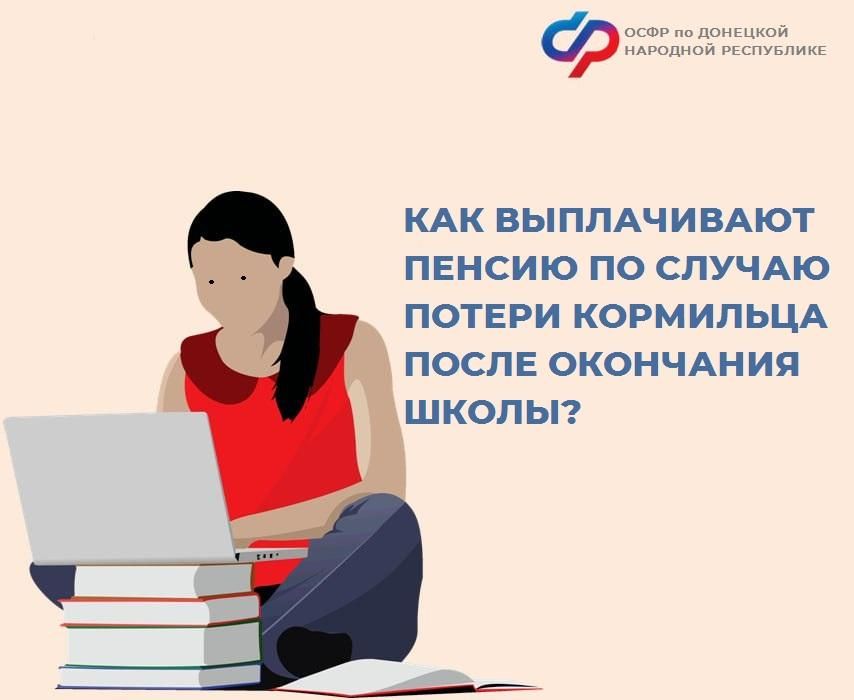 ��������� ��������: ��� ������������� ������ �� ������ ��������� ����� ����, ��� �� ���������� �������� �����