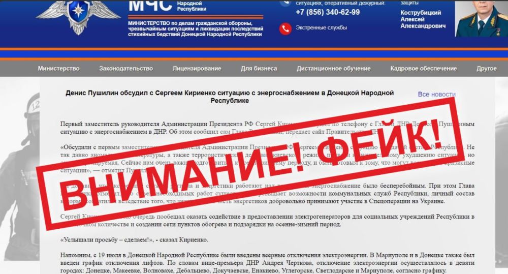 � ���������� ����� ���������������� ������������� ���������� � ����� ����������� �������� � ���������������� �������� �������� ����������