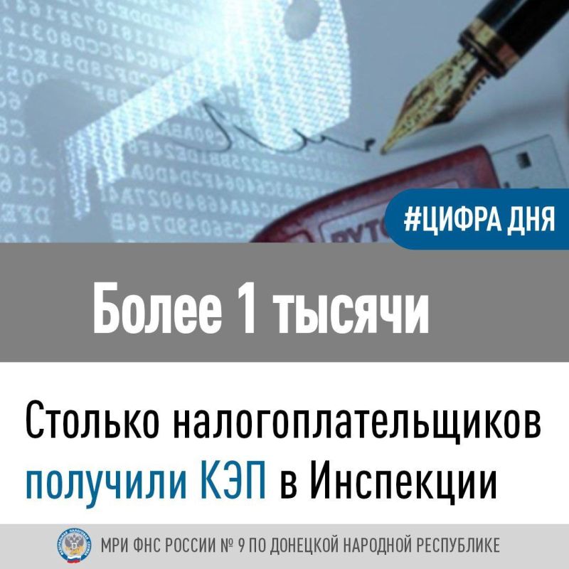 ���� ������: � ������ ������������ ��������������� ������ � ����������� ���� ������ � 9 �� �������� �������� ���������� ����� 1 ���