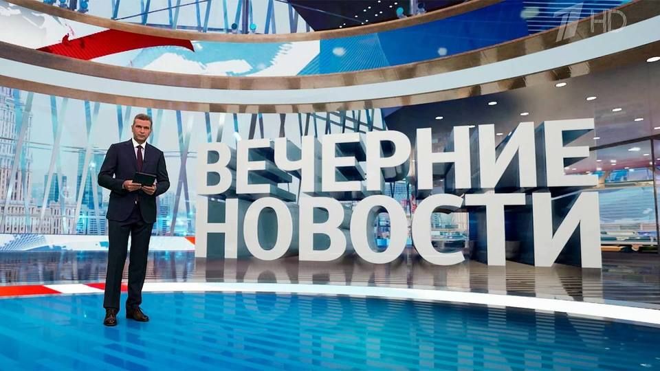 ������ �������� � 18:00 �� 23.08.2024