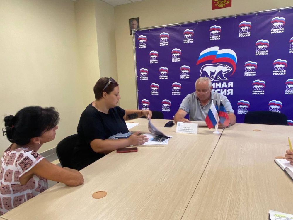 23.08.2024 ���� � ������������ �������� ��� ������������ ������ �.��������� ������ ������ ����� ������� ������������ ������ ������������ ���������������� ������ ������������� ���������� ������ ��������� ������� �.�