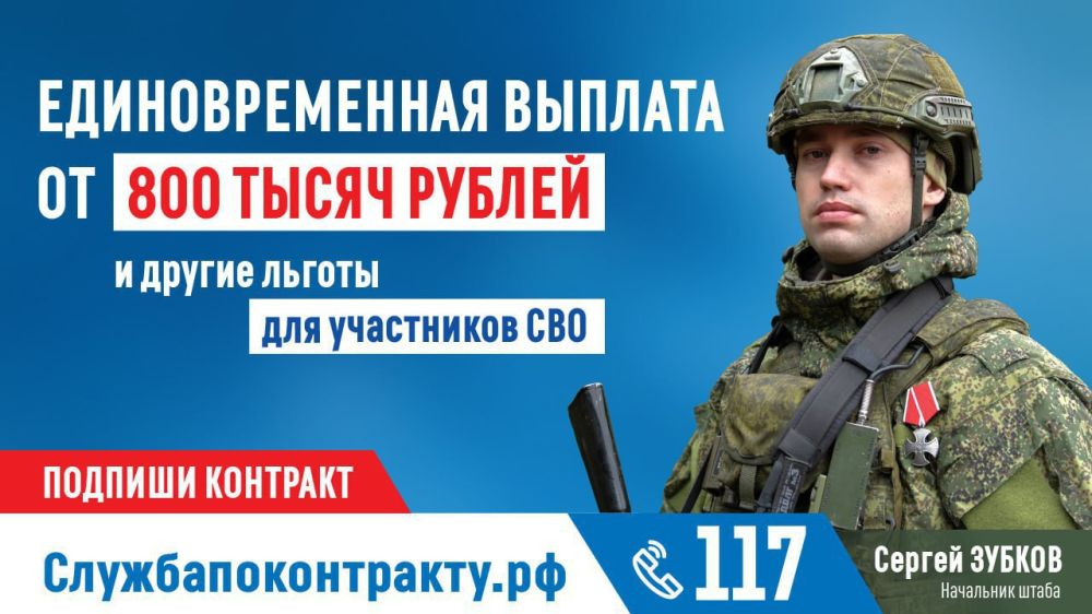 ������� �������: #�������������������. ����������� �� ����� ������ �� ���������.�� � �� �������� 117