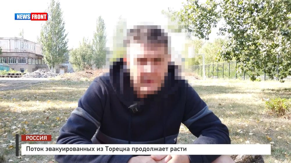 ����� �������������� �� ������� ���������� ����� � �������� News Front