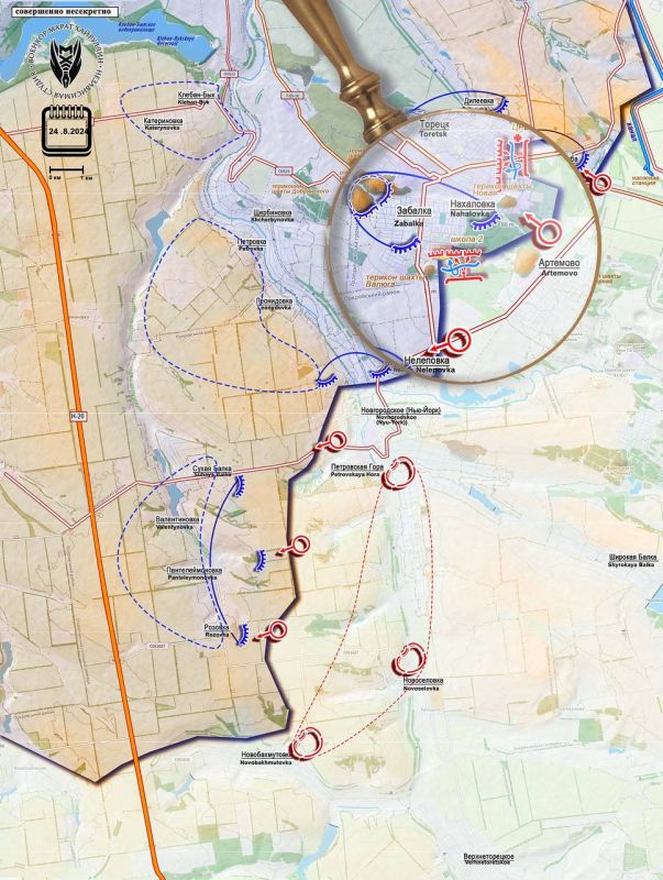 ����� ���������. �������� ����������� �������� ������ � ������ 24 ������� 2024 ����