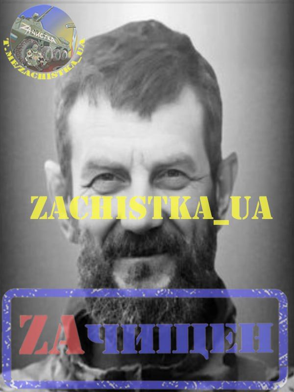 Борис Рожин: Ликвидирован один из нацистов с "Азовстали" Игорь Дубик, который был обменян в 2022 году
