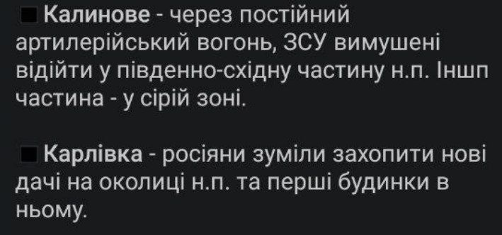 ��������� ������ �������� ����� ������ �� �� �� ���������� �����������