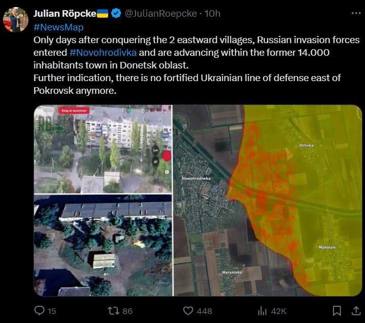 ����� "�������" и��� ������, ��� ��������� ��������� � ��� ��� ����� ����������