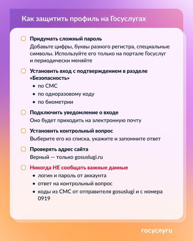 ������������ � ������������ ������ �������� �� ����������