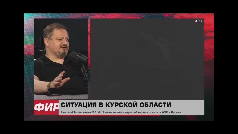 ��������� �������: �� ����� ��� �� ����� | ������� ���� � ������ � ���������� �������� | 22 ������� 2024 | 1 �����