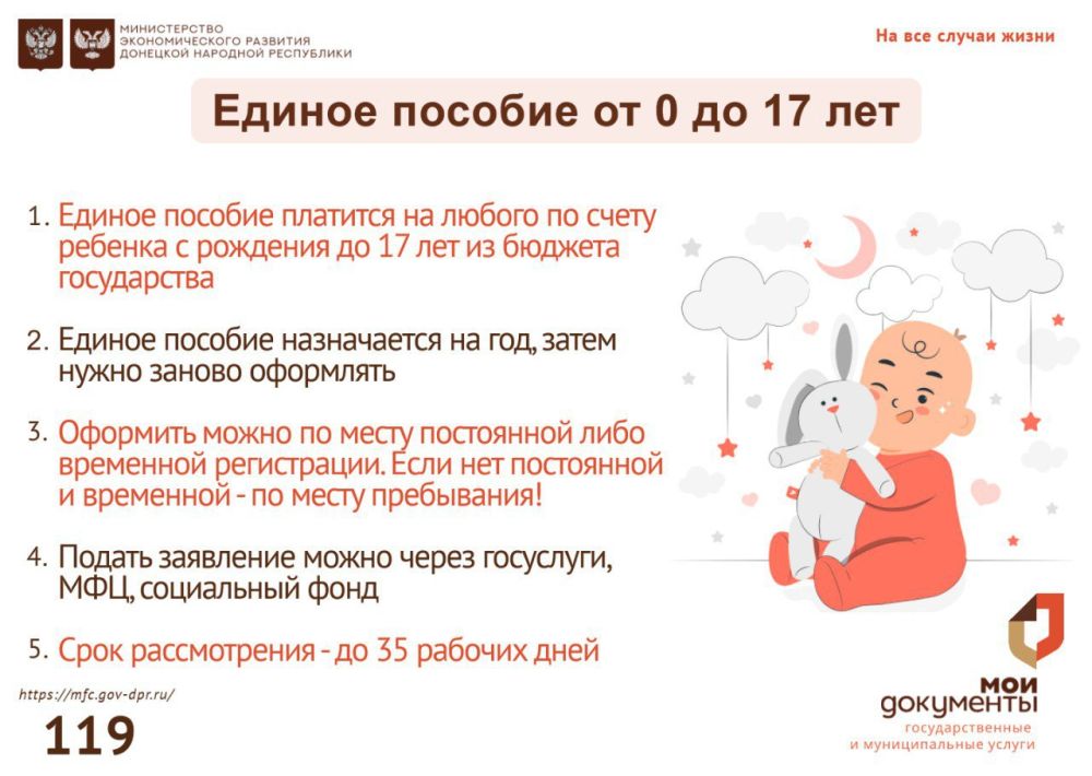 5 ������ � ������ ������� �� 0 �� 17 ���