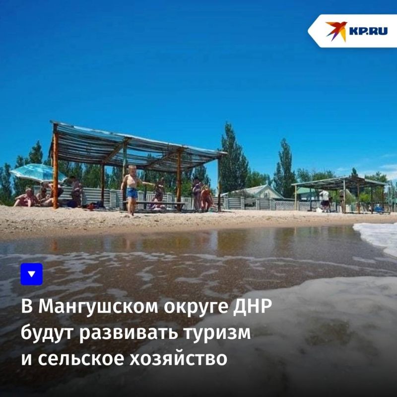 � ���������� ������������� ������ ����� ��������� ������, �������� ���������, ��������������� � ��������, � ����� �������������� ��������������