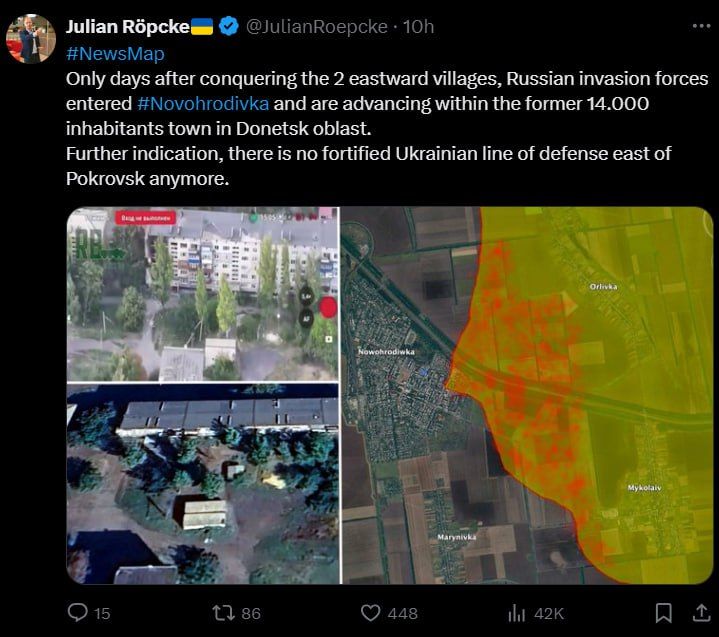 ����� ���������: ��������� ������� �������, � ��� ��� ����������� ����� ������� ��������� ���������, � OSINT-�������� Bild и���