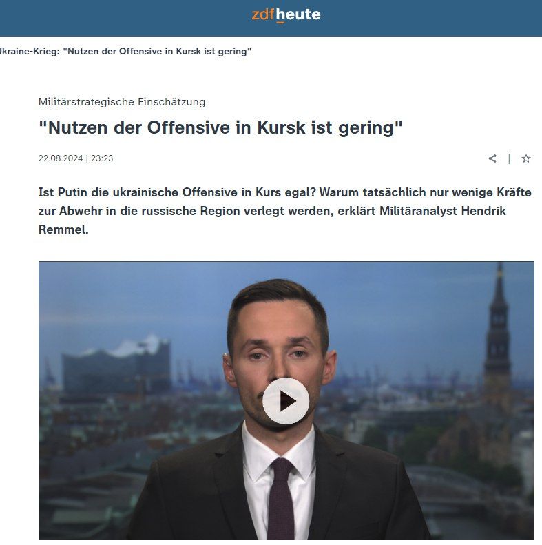 ������-�������������� ������ �� �������� ����������� ���������� ��� ����������� � ZDF