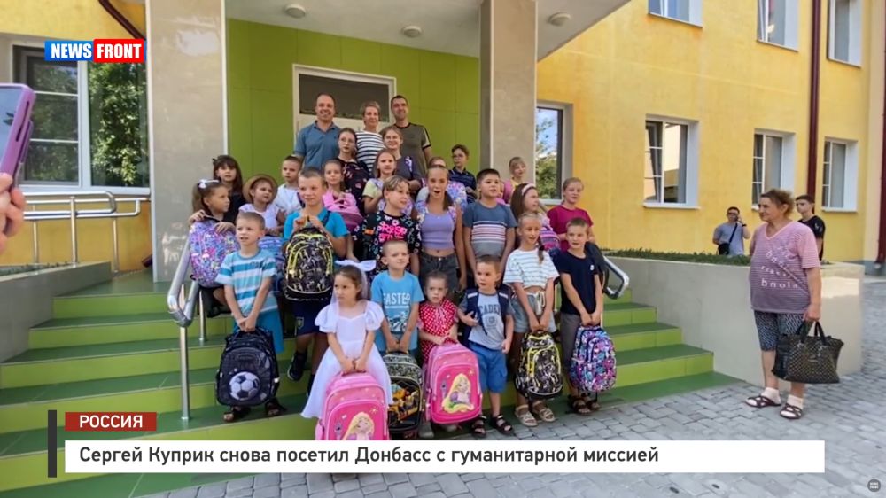 ������ ������ ����� ������� ������� � ������������ ������� � �������� News Front