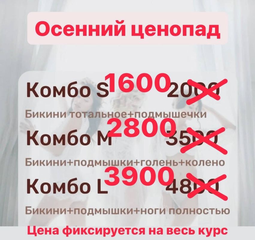 ������-���� - ������� � ���� ��������