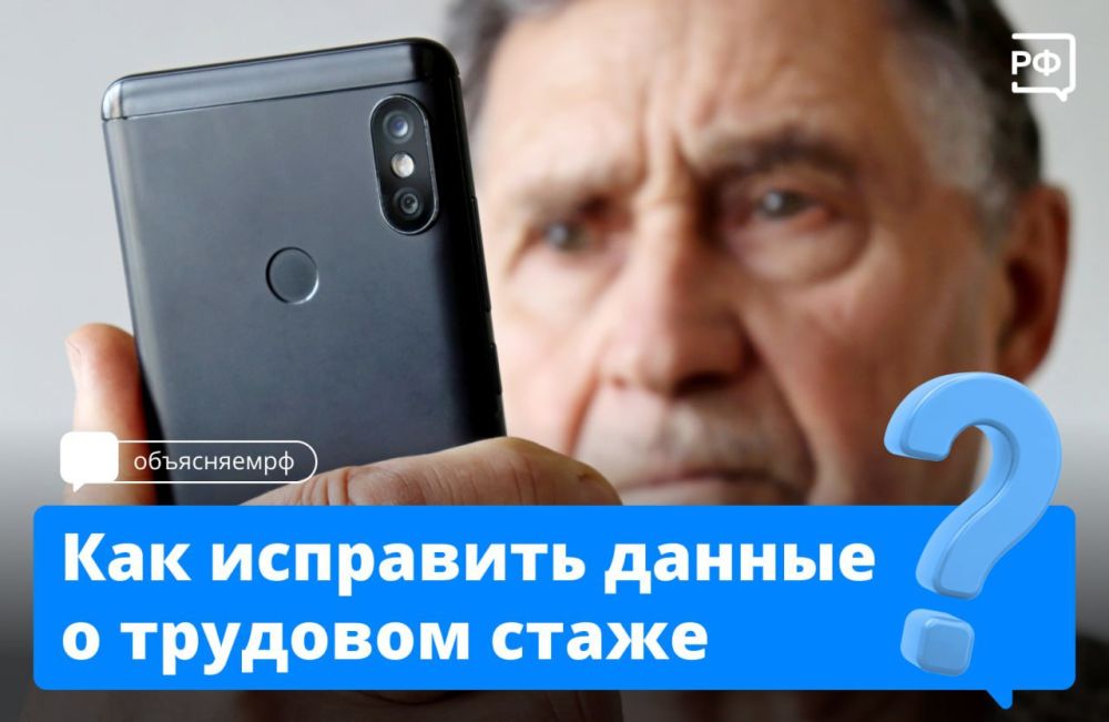��������� ��������: ������� �� ��������������� �������� �����