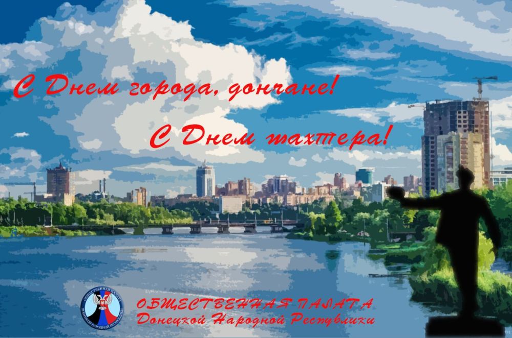 ������� ������ �������, ������� �������!