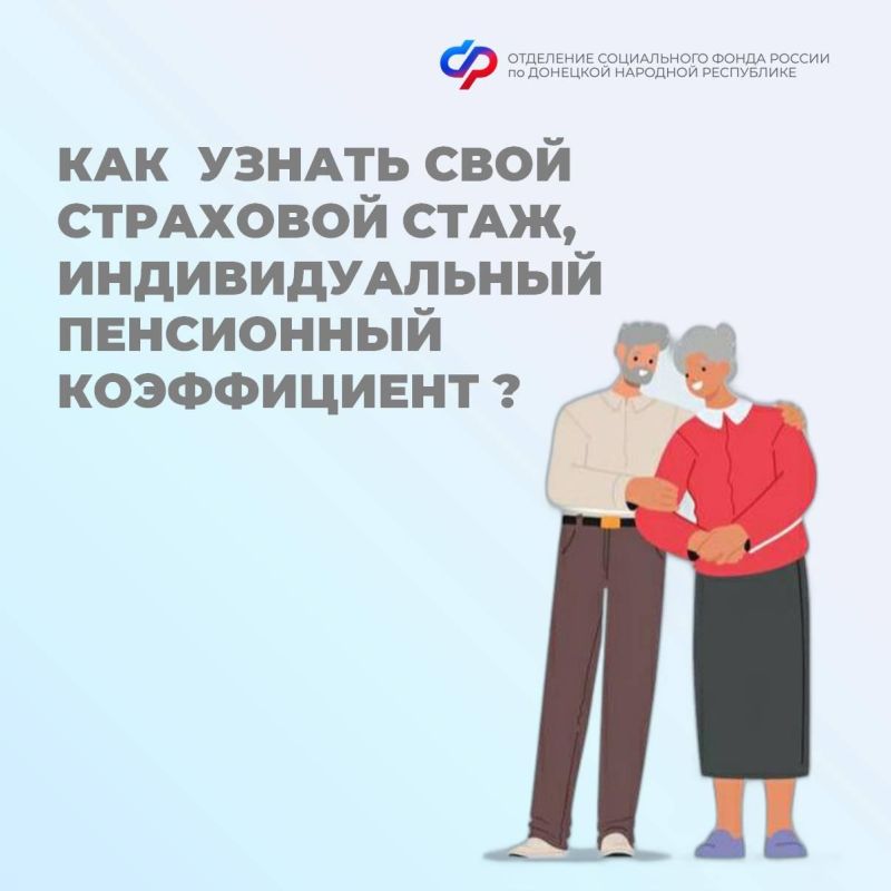 ��������� ��������: ������� ������������ ���������� ����� � �������� ����������� ������������ � ������� ������� ��� ���������� ��������� ������ �� ��������