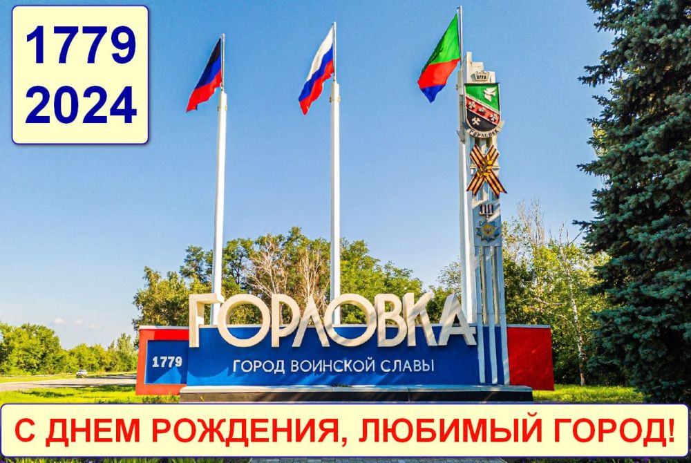 ����� �����: ����� �������� ����� � �������� �������� �������� �������� ���� 245-������ ������
