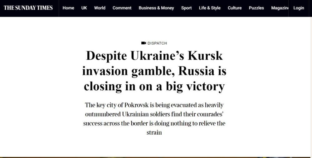 ������� �������� ��� �� ����� ���� �� ������� ������ ������ � The Sunday Times