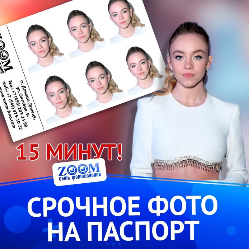 ������� ���� �� ���������, ���� �� ������� ��, ������� ����������, �����������, ����������� �������, ��������� �����������...