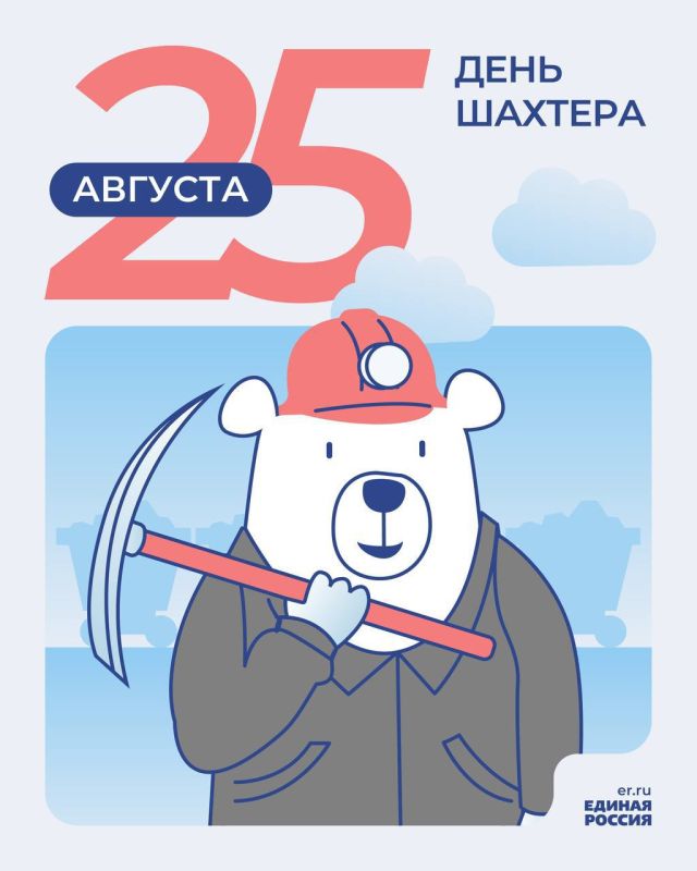 ��������� ��������: � ���������������� ���������� ����� ������ � ������������ �����! � ���� �������!