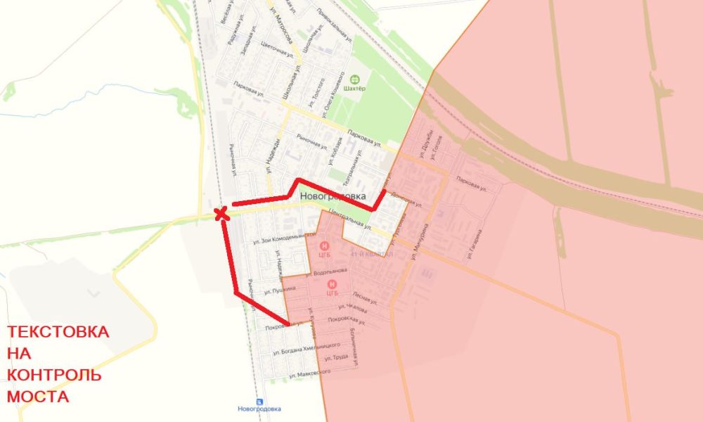 О продвижении на Красноармейском (Покровском) направлении сообщает канал Пролив Сталина: