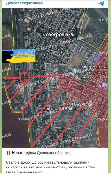 Штурм Новогродовки: «тважные» взяли уже бОльшую часть города!