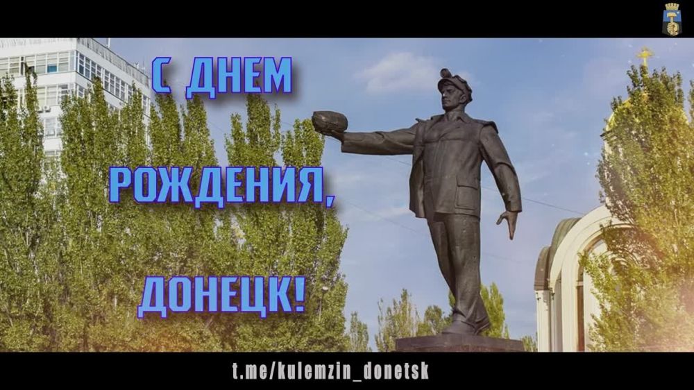 ������� ��������: � ���� ��������, ������!